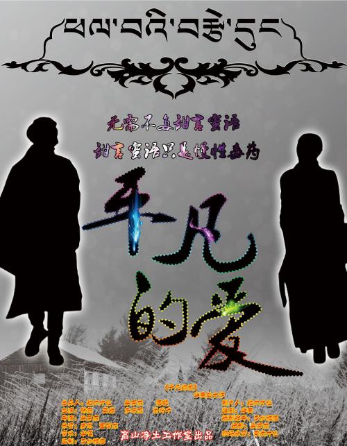 心理学专业学士学位证书